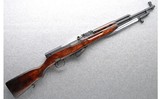 Russian ~ SKS Tula Arsenal ~ 7.62x39 mm - 1 of 10