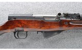Russian ~ SKS Tula Arsenal ~ 7.62x39 mm - 3 of 10