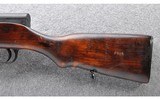 Russian ~ SKS Tula Arsenal ~ 7.62x39 mm - 9 of 10