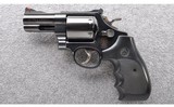 Smith & Wesson ~ Model 29-4 3" ~ .44 Mag - 2 of 3