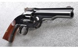 Uberti/Stoeger ~ 1875 Schofield Replica ~ .45 Colt - 3 of 3