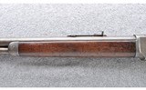 Winchester ~ Third Model 1873 rifle 24" ~ .44-40 W.C.F. - 8 of 10
