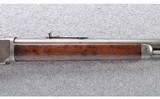 Winchester ~ Third Model 1873 rifle 24" ~ .44-40 W.C.F. - 6 of 10
