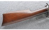 Winchester ~ 1894 First Year Production Rifle ~ .38-55 W.C.F. - 2 of 10