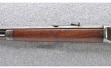 Winchester ~ 1894 First Year Production Rifle ~ .38-55 W.C.F. - 7 of 10