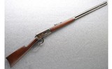 Winchester ~ 1894 First Year Production Rifle ~ .38-55 W.C.F. - 1 of 10