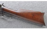 Winchester ~ 1894 First Year Production Rifle ~ .38-55 W.C.F. - 9 of 10