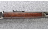 Winchester ~ 1894 First Year Production Rifle ~ .38-55 W.C.F. - 5 of 10
