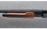 Tristar ~ Cobra Field ~ 12 Gauge - 7 of 10