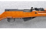 Norinco ~ SKS ~ 7.62x39 mm - 3 of 10