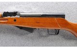 Norinco ~ SKS ~ 7.62x39 mm - 8 of 10