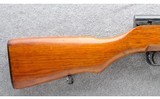 Norinco ~ SKS ~ 7.62x39 mm - 2 of 10