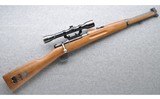 Waffenfabrik Mauser Oberndorf ~ 1894 Carbine ~ 6.5x55mm Swede - 1 of 10