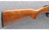 O. F. Mossberg ~ Model 385 KB ~ 20 Ga - 2 of 10