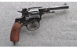 Nagant ~ Model 1895 ~ 7.62x38 mmR - 1 of 3
