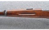 Carl Gustafs Stads ~ M94-14 Carbine ~ 6.5x55 Swede - 7 of 10