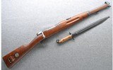 Carl Gustafs Stads ~ M94-14 Carbine ~ 6.5x55 Swede - 1 of 10
