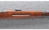 Carl Gustafs Stads ~ M94-14 Carbine ~ 6.5x55 Swede - 5 of 10