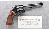 Smith & Wesson ~ Model 19-3 Combat Magnum ~ .357 Mag - 1 of 3