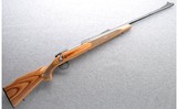 Remington ~ Model 700 ADL Laminated ~ .270 Win - 1 of 10