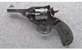 Webley ~ Mark II ~ .455 Webley - 2 of 6