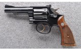 Smith & Wesson ~ K-22 Masterpiece Pre - 17 ~ .22 LR - 2 of 3