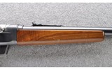 Remington ~ Model 81 Woodsmaster ~ .35 Rem - 5 of 10