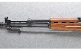 Zastava ~ M59/66 A1 ~ 7.62x39 mm - 7 of 10