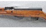 Zastava ~ M59/66 A1 ~ 7.62x39 mm - 8 of 10