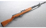 Zastava ~ M59/66 A1 ~ 7.62x39 mm - 1 of 10