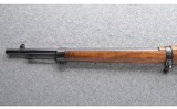 Carl Gustafs ~ M96 Swedish Mauser ~ 6.5x55 Swede - 9 of 10