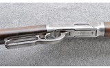 Winchester ~ Model 1894 ~ .30 W.C.F. - 4 of 10