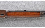 Whitneyville Armory ~ Kennedy Rifle ~ .44-40 W.C.F. - 5 of 10