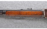 Whitneyville Armory ~ Kennedy Rifle ~ .44-40 W.C.F. - 7 of 10