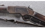 Winchester ~ 1873 Musket 3rd Model with bayonet ~ .44-40 W.C.F. - 8 of 10
