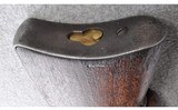 Winchester ~ 1873 Musket 3rd Model with bayonet ~ .44-40 W.C.F. - 10 of 10