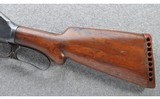 Winchester ~ Model 1901 ~ 10 Ga - 9 of 10