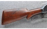 Winchester ~ Model 1901 ~ 10 Ga - 2 of 10