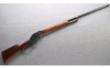 Winchester ~ Model 1901 ~ 10 Ga - 1 of 10