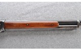 Winchester ~ Model 1901 ~ 10 Ga - 5 of 10