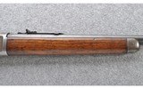 Winchester ~ Model 53 ~ .32-20 W.C.F. - 5 of 10