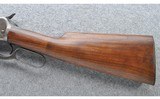 Winchester ~ Model 53 ~ .32-20 W.C.F. - 9 of 10