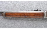 Winchester ~ Model 53 ~ .32-20 W.C.F. - 7 of 10