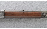 Winchester ~ Model 1886 ~ .40-82 W.C.F. - 5 of 10