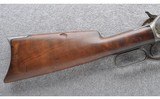 Winchester ~ Model 1886 ~ .40-82 W.C.F. - 2 of 10