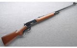 Winchester ~ Model 71 Shot Show Special 2011 ~ .348 Win - 1 of 10
