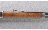 Winchester ~ 1894 rifle ~ .32-40 W.C.F. - 5 of 10