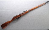 Russian ~ M91/30 ~ 7.62x54R - 1 of 10