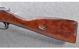 Russian ~ M91/30 ~ 7.62x54R - 9 of 10