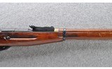 Russian ~ M91/30 ~ 7.62x54R - 5 of 10